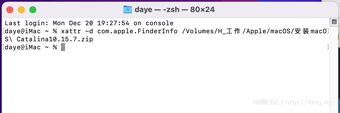 macos系统文件灰色,打开提示“项目已被macos使用 不能打开”的处理办法