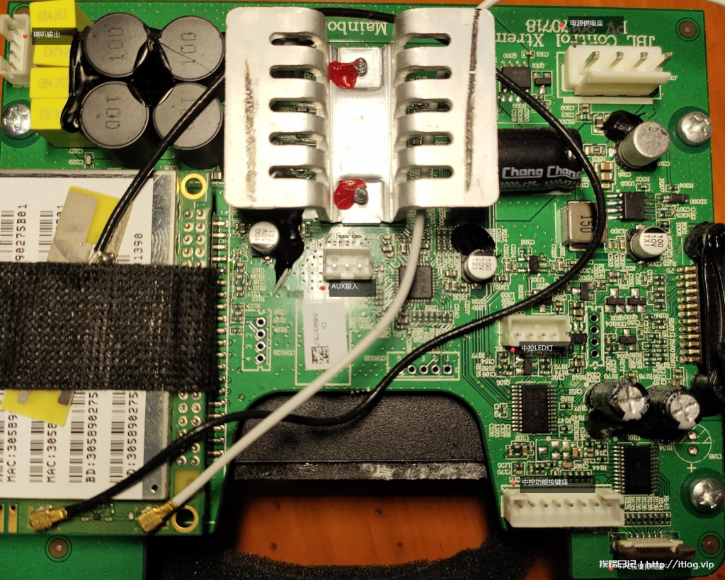 JBL Control Xstream DIY接口说明